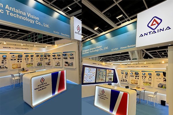 2026 Spring Hongkong Electronics Fair